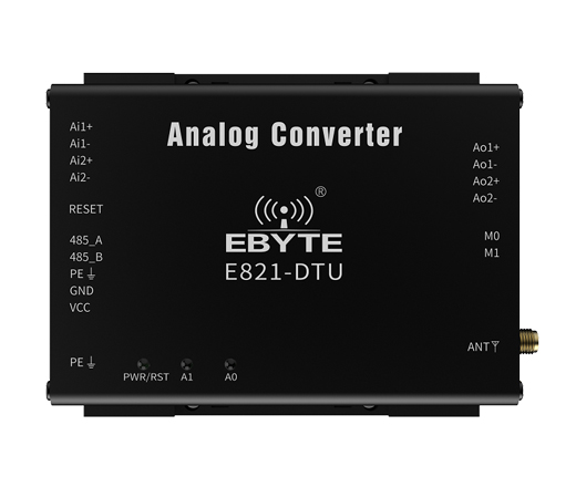 rs485接口數(shù)傳電臺