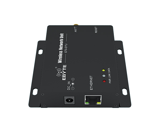 自組網(wǎng)數(shù)傳電臺