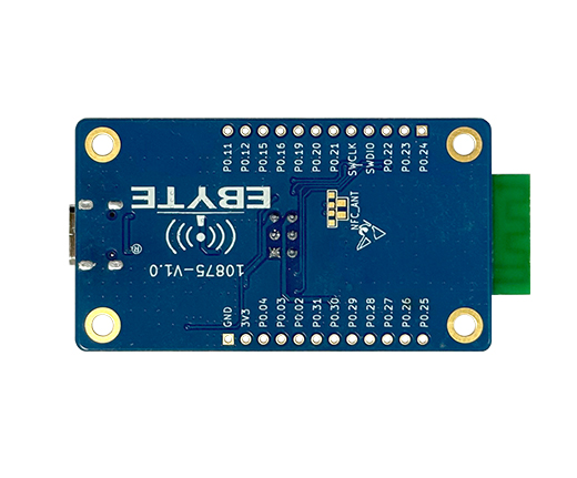 藍(lán)牙模塊測(cè)試套件