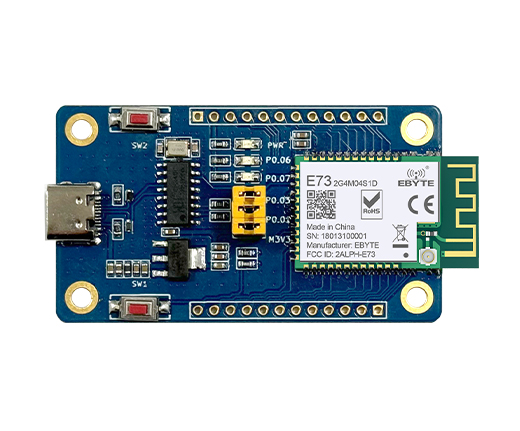 藍牙模塊開發(fā)板