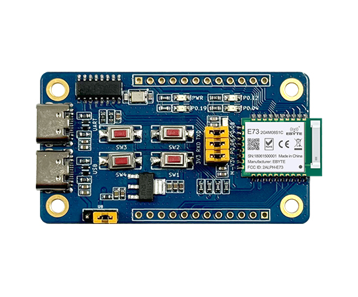 藍(lán)牙模塊開(kāi)發(fā)板