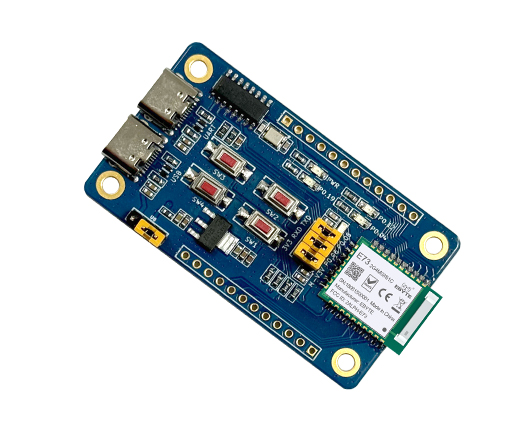 藍(lán)牙模塊測(cè)試套件