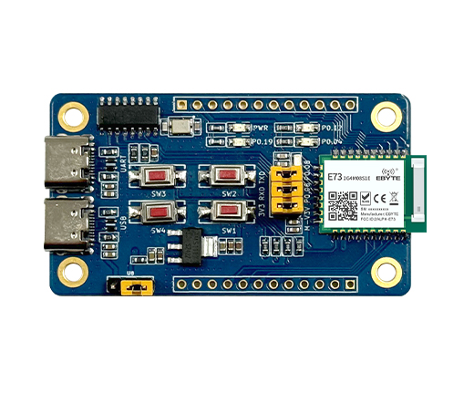 藍(lán)牙模塊開發(fā)板