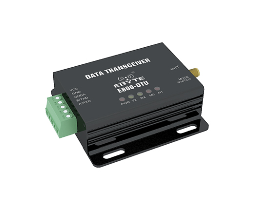 RS485數(shù)傳電臺