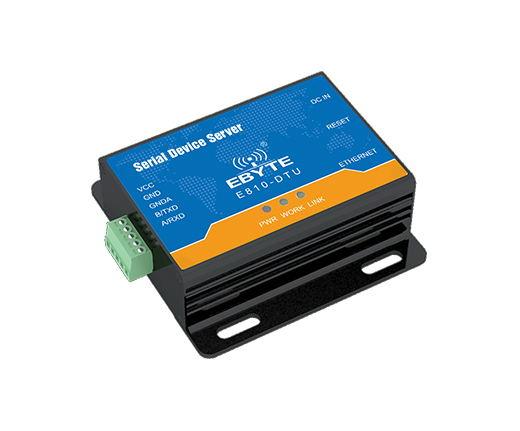 串口服務(wù)器