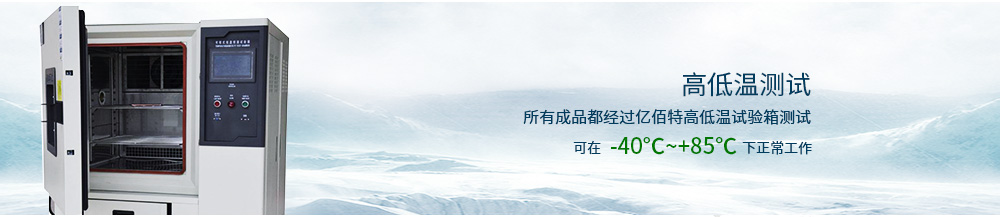 E850-DTU(4440-GPRS) (15) E850-DTU(4440-GPRS) (15)