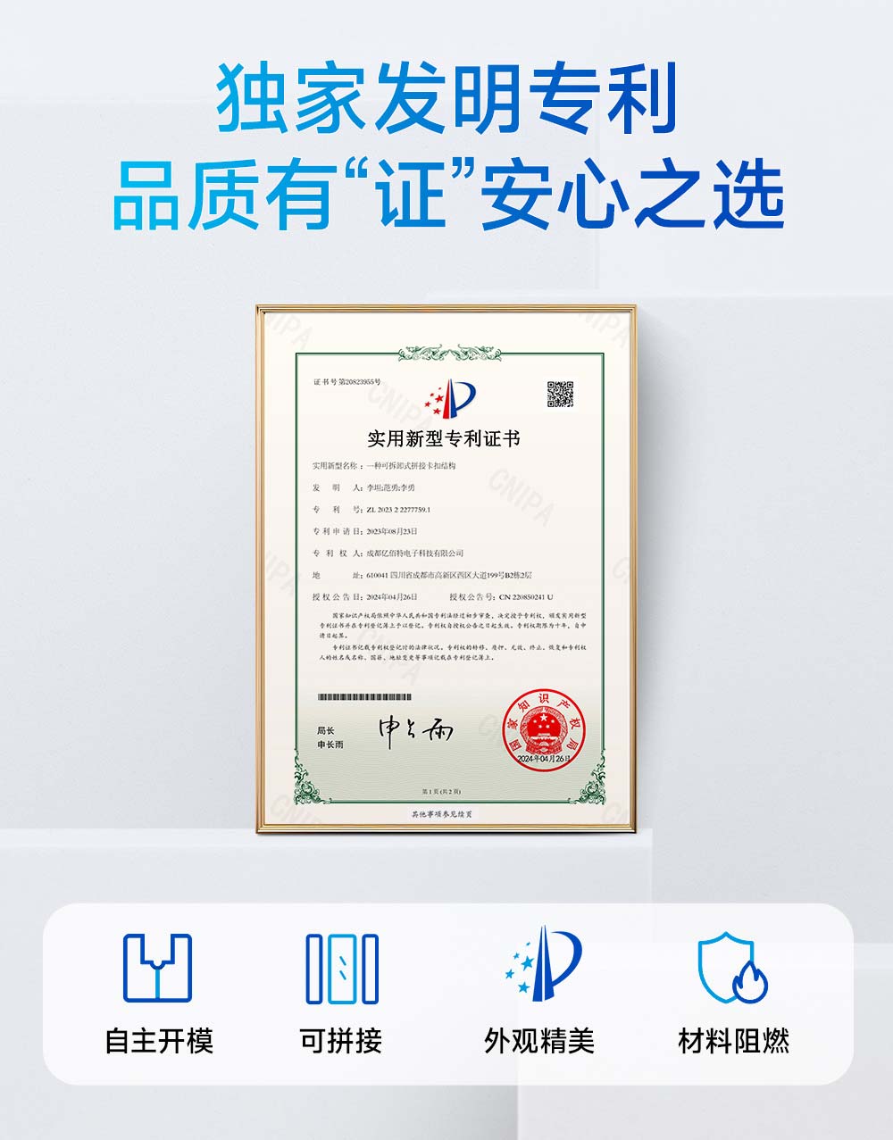 分布式遠(yuǎn)程IO模塊詳情 (15) 分布式遠(yuǎn)程IO模塊詳情 (15)