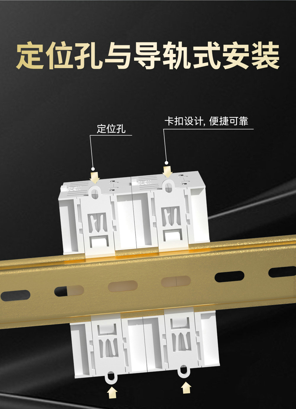 高性能版分布式遠(yuǎn)程IO模塊功能簡(jiǎn)介 (7)