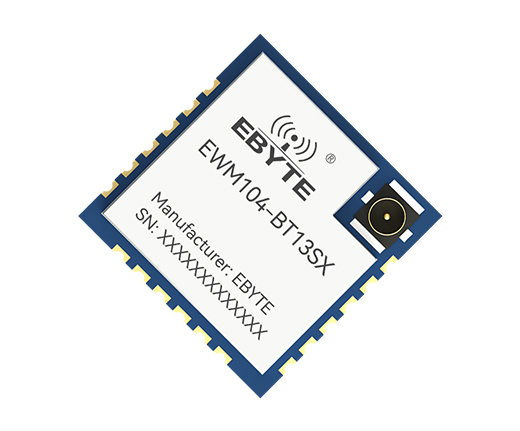 IPEX天線藍牙模塊