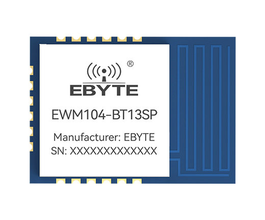 板載天線藍(lán)牙模塊