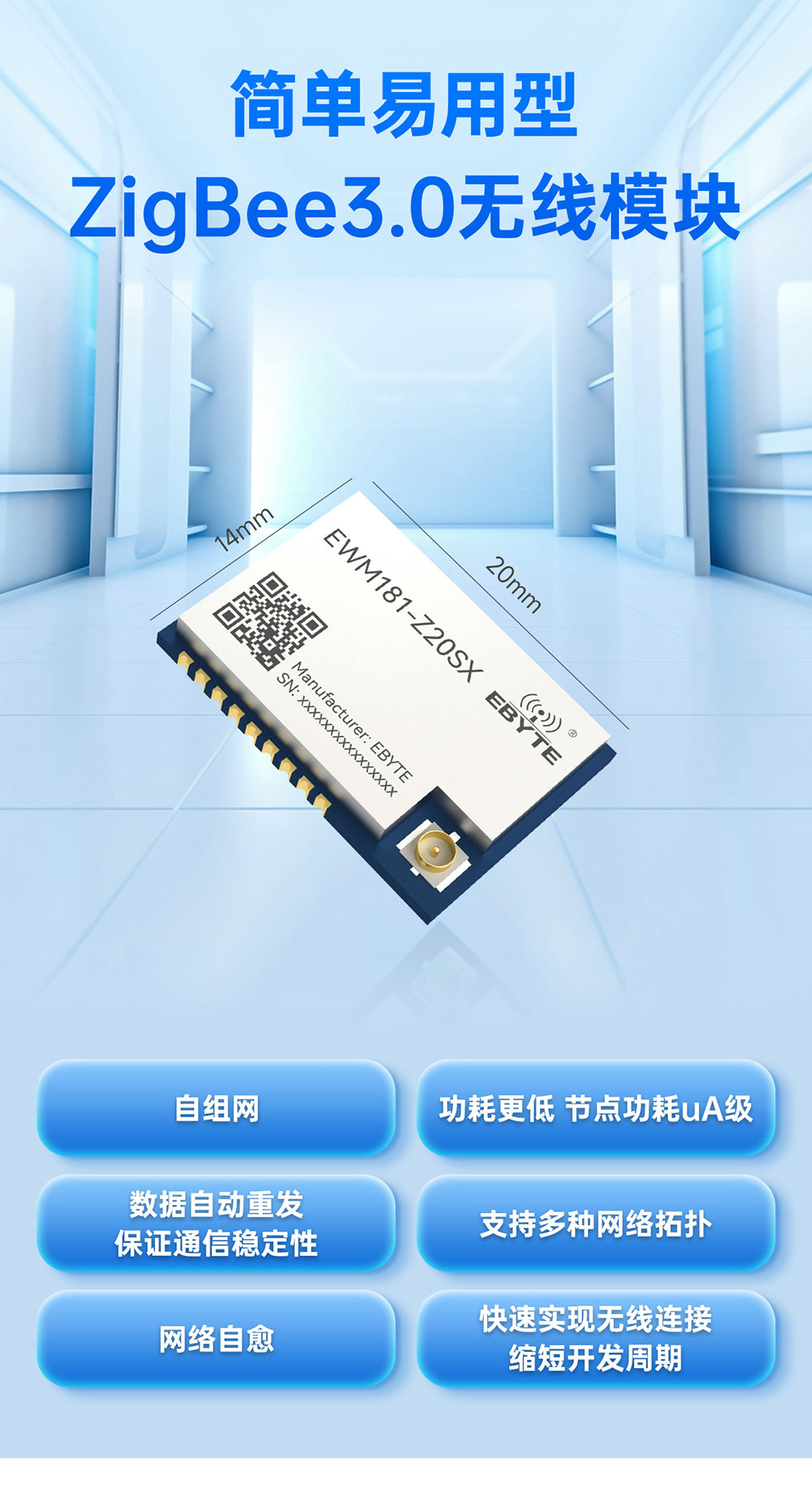 中文官網(wǎng)_01