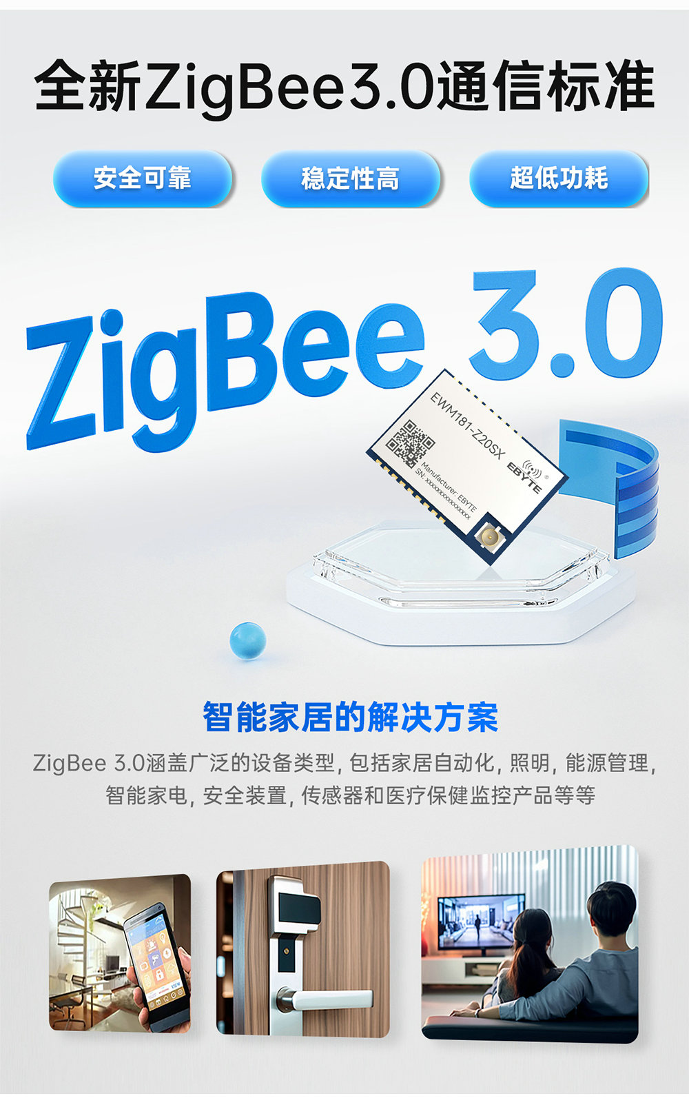 中文官網(wǎng)_05