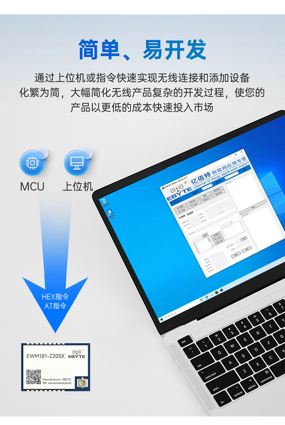 中文官網(wǎng)_03