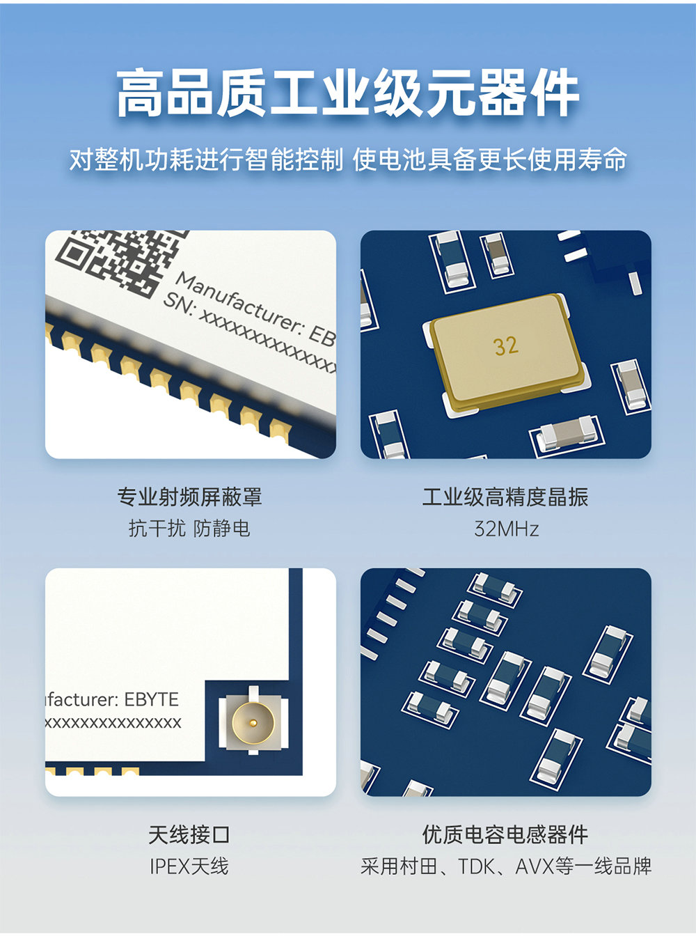 中文官網(wǎng)_11