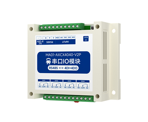 遠(yuǎn)程IO模塊