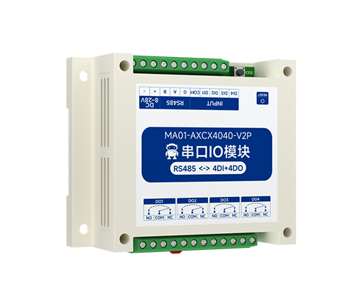 串口I/O聯(lián)網(wǎng)模塊