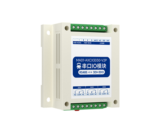 RS485串口IO模塊