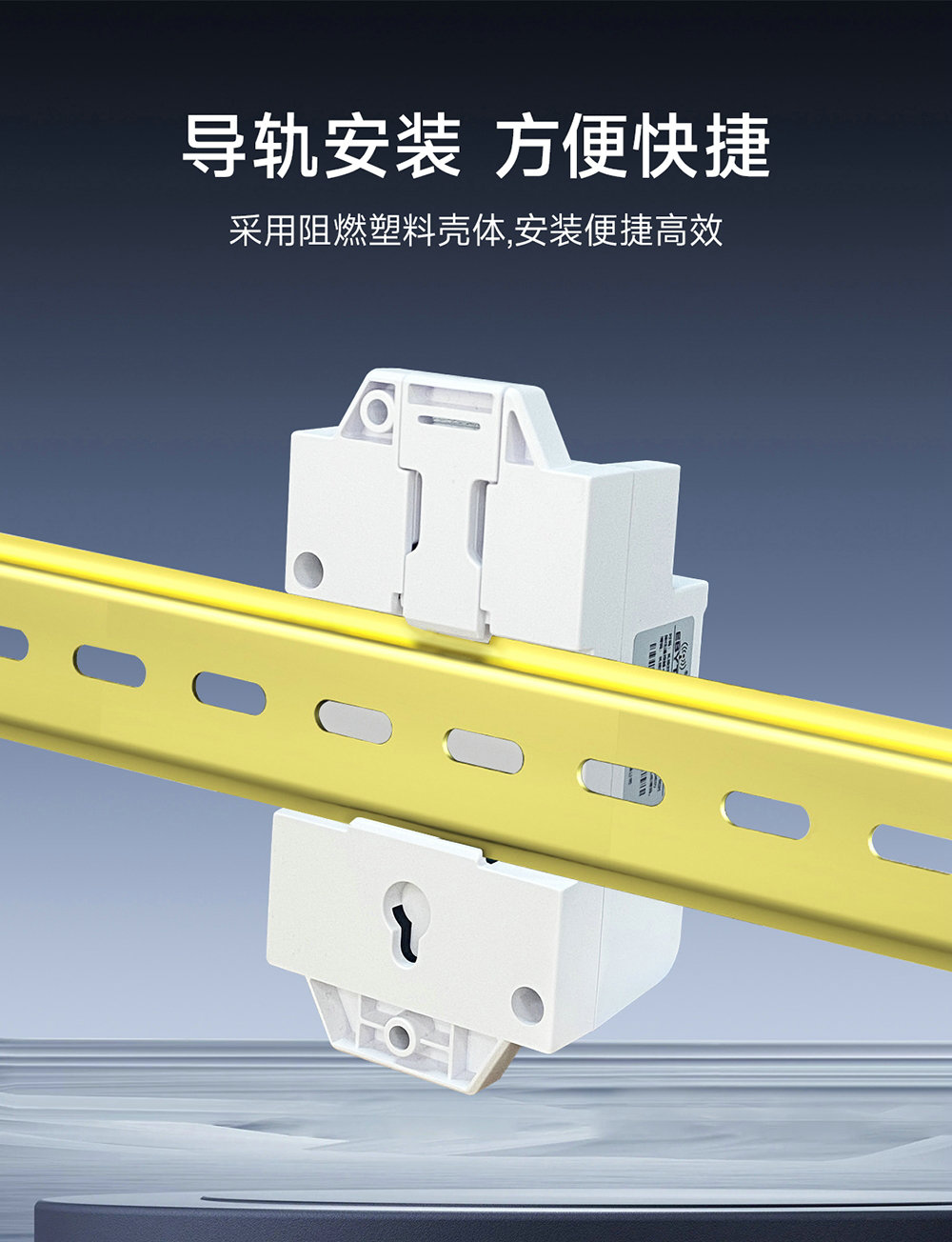 EWD22S-A01TR 大功率lora遙控開關(guān) (9)