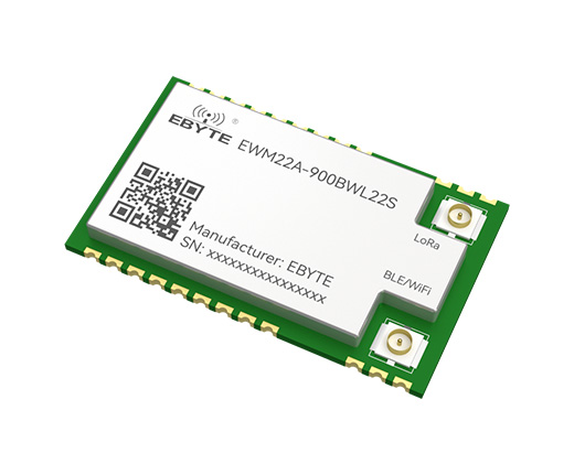 900頻段無(wú)線模塊