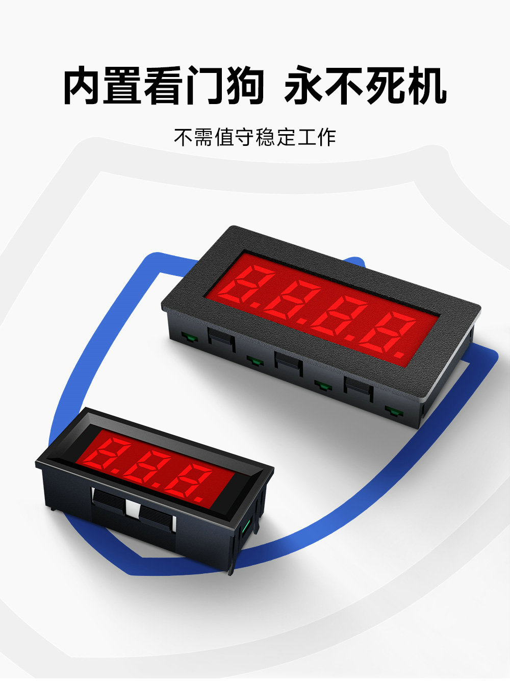EID051-144系列RS485串口LED數(shù)碼管 (12) EID051-144系列RS485串口LED數(shù)碼管 (12)