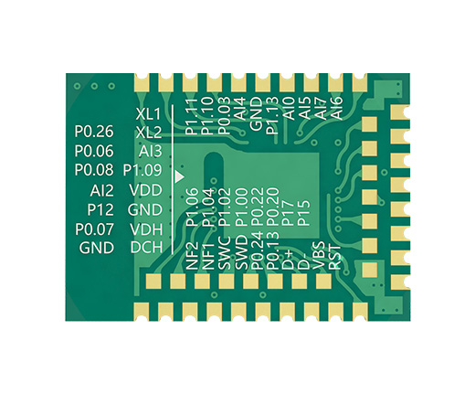 藍(lán)牙無線模塊