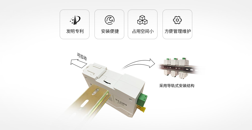 E96-DTU(433Lxx-xxx) (6)