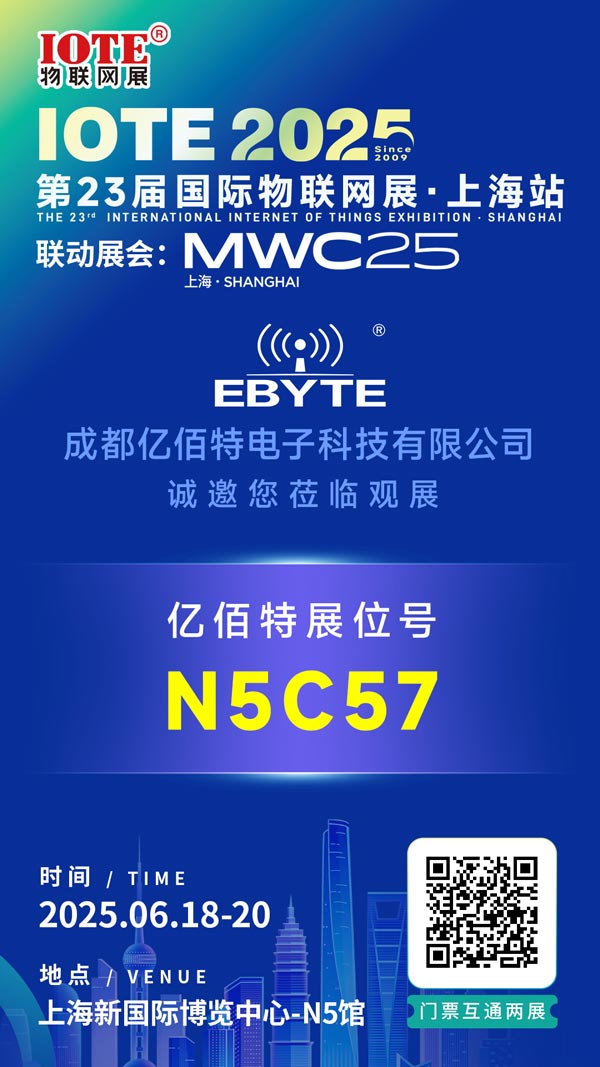 上海-邀請(qǐng)函 上海-邀請(qǐng)函