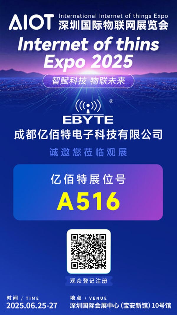 深圳-邀請(qǐng)函 深圳-邀請(qǐng)函