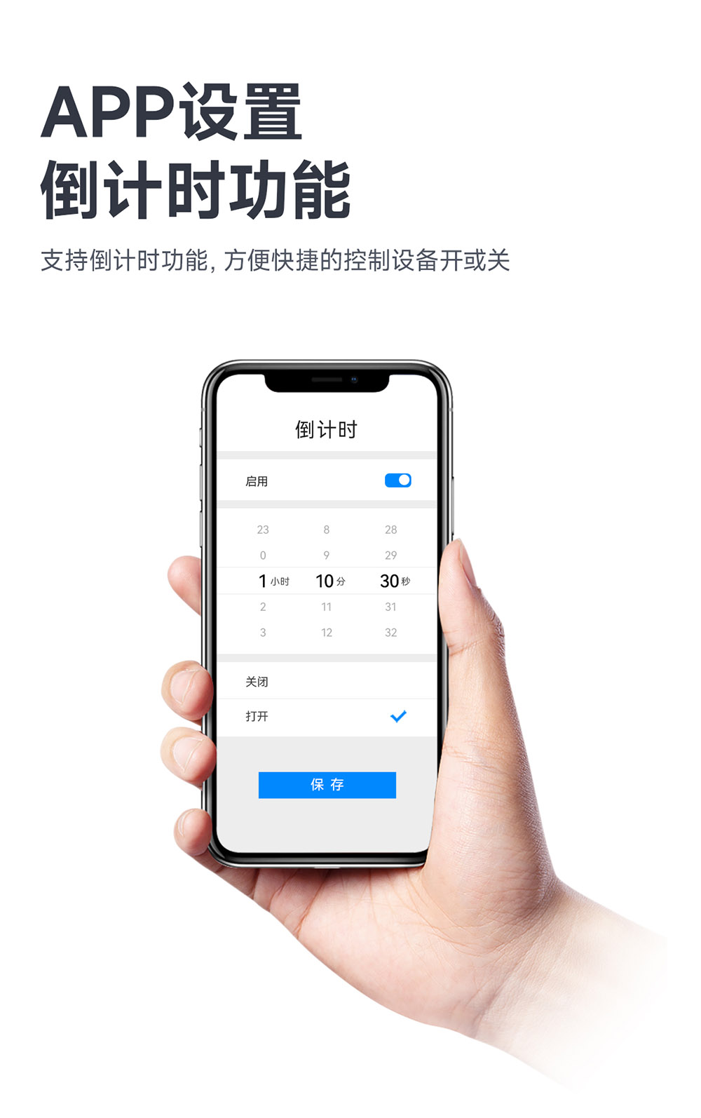 CE31-TD44 遙控開關(guān)核心板 (8) CE31-TD44 遙控開關(guān)核心板 (8)