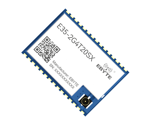 2.4G無線串口模塊