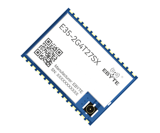 2.4G無線串口模塊