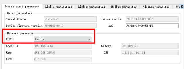 5 MQTT協(xié)議接入教程