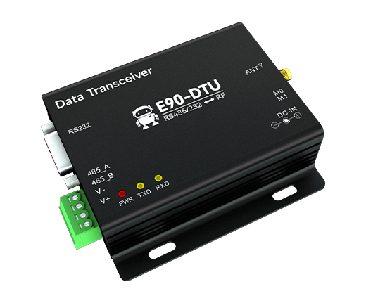 軍工級數(shù)傳電臺