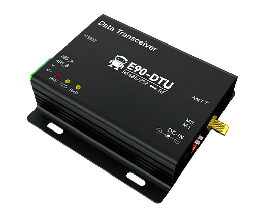 LoRa數(shù)傳電臺