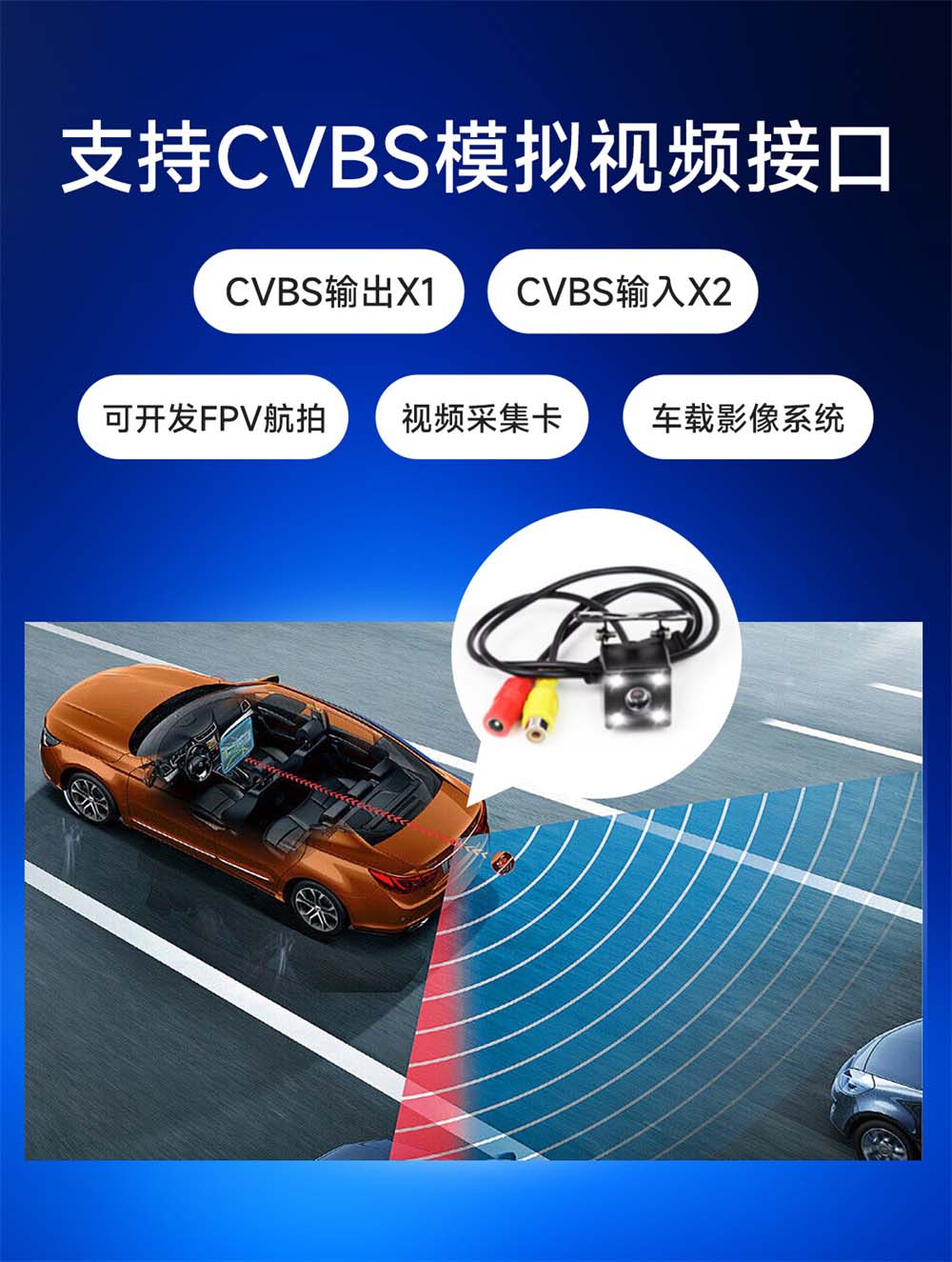 ECB31-PB全志T113-S系列單板機 (6)
