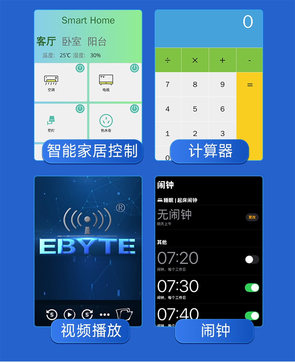 ECB31-PB全志T113-S系列單板機 (17)