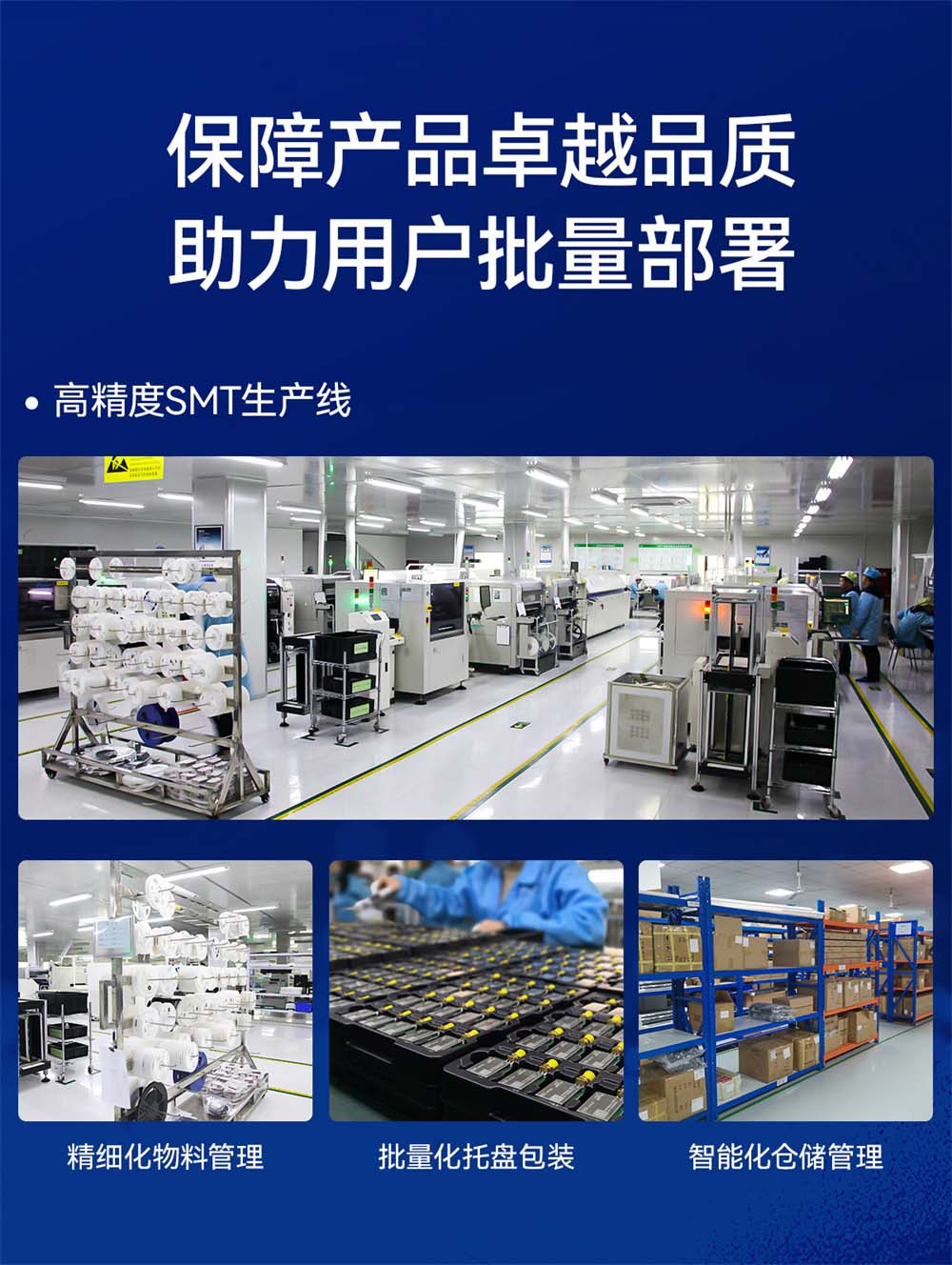 ECB31-PB全志T113-S系列單板機 (22)