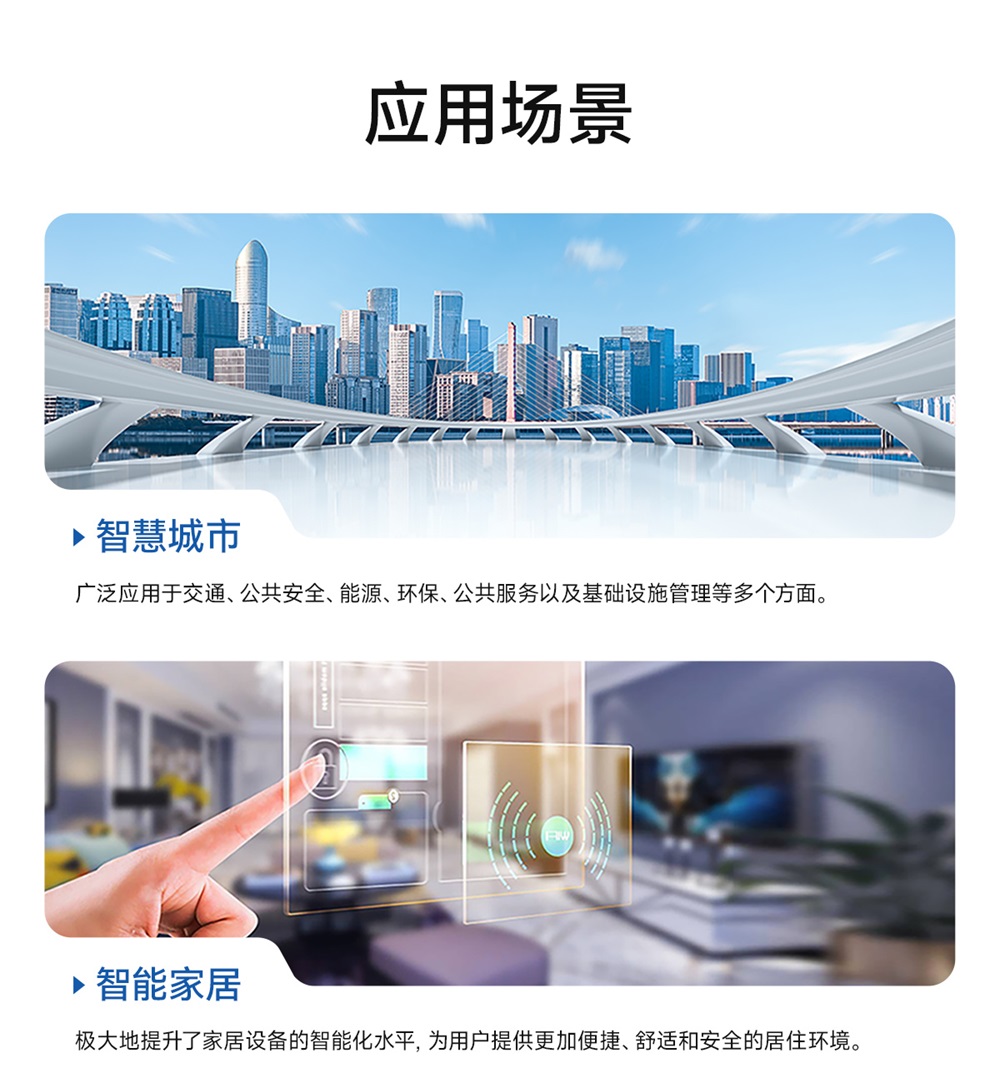 ECB31-PB全志T113-S系列單板機 (24)