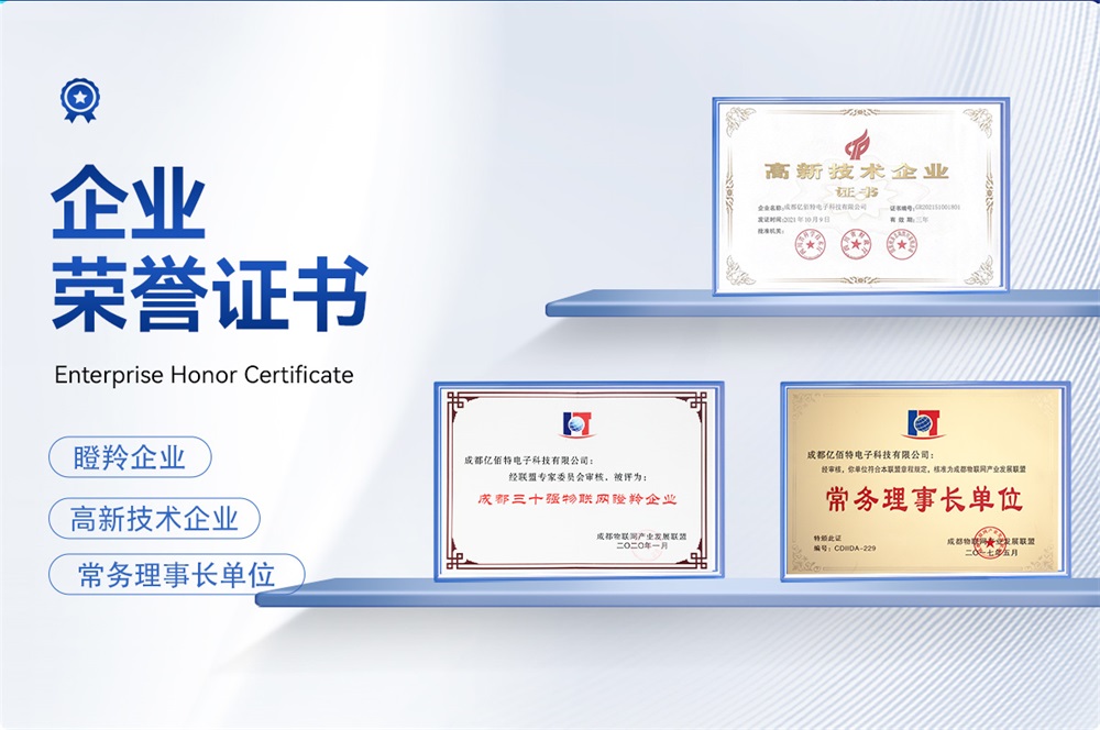 ECB31-PB全志T113-S系列單板機 (23)