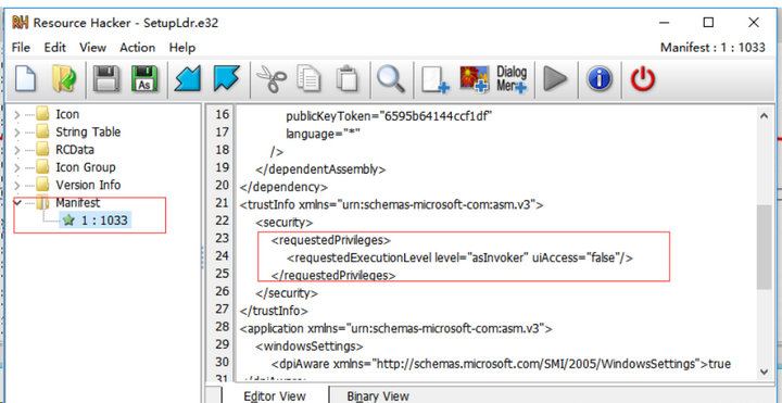 17 inno setup制作安裝包