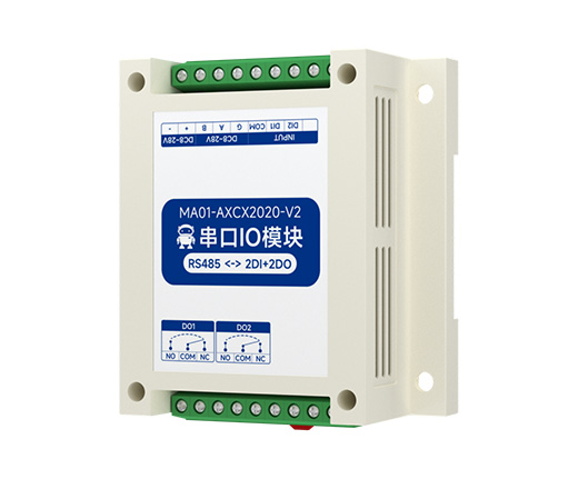 遠(yuǎn)程IO模塊