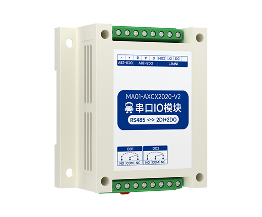 rs485遠(yuǎn)程控制IO模塊