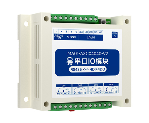 串口I/O聯(lián)網(wǎng)模塊