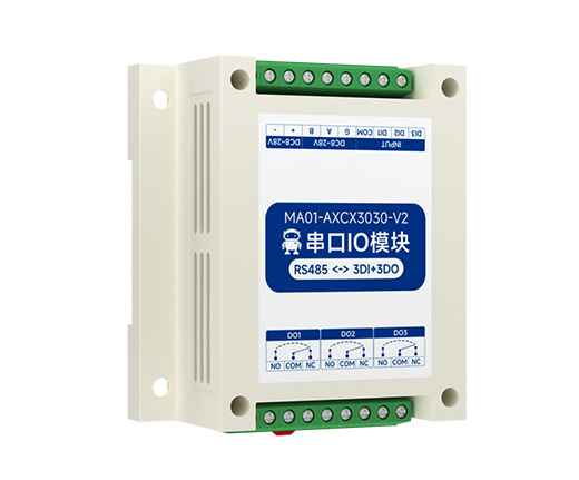 RS485串口IO模塊