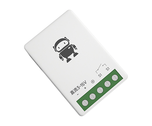 小尺寸遙控開關(guān)