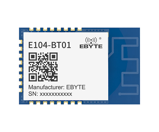 藍(lán)牙主從一體模塊