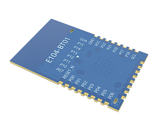 低功耗藍(lán)牙模塊