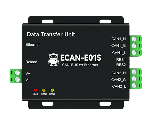 CAN轉(zhuǎn)以太網(wǎng)協(xié)議轉(zhuǎn)換設(shè)備