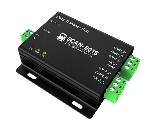 CAN總線數(shù)據(jù)轉(zhuǎn)換器