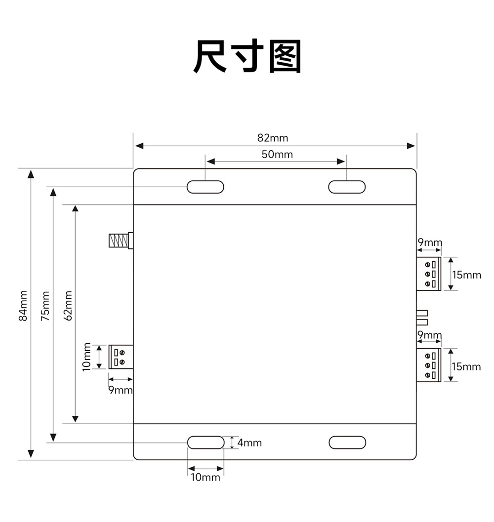 ECAN-E01S-V2 CAN轉(zhuǎn)以太網(wǎng)智能協(xié)議轉(zhuǎn)換器 (14) ECAN-E01S-V2 CAN轉(zhuǎn)以太網(wǎng)智能協(xié)議轉(zhuǎn)換器 (14)